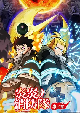 空房间里的钢琴 文艺片封面